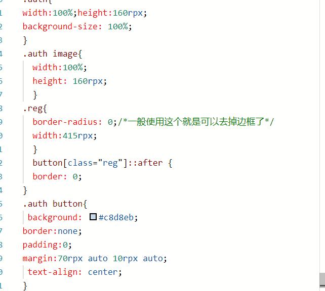 微信小程序bottom组件里面加图片